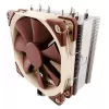 Protsessorijahuti Noctua NH-U12S, 120 mm ventilaator, 1500 p/min, õhuvool 93,4 m³/h, 22,4 dB, roostevaba teras, 158×125×71 mm