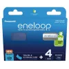 Laetavad akud PANASONIC ENELOOP AAA 800 mAh 4 tk + karp (BK-4MCDE/4CP+CASE)