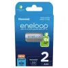 Laetavad patareid PANASONIC ENELOOP AAA 800 mAh 2 tk (BK-4MCDE/2CP)