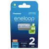 Laetavad akud PANASONIC ENELOOP AA 2000 mAh 2 tk (BK-3MCDE/2CP)