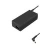 50014.65W - sülearvuti - sisemine - 100-240 V - 50/60 Hz - 65 W - 20 V (50014.65W) - Qoltec