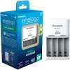 Panasonic 52051E02 Basic BQ-CC51 USB laadija NiMH AAA/AA LED olekuga