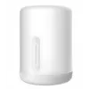 Xiaomi Mi Bedside Lamp 2 nutikas laualamp Valge Wi-Fi