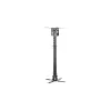 SUSPENSION 45-76cm PROJEKTORILE P-107B 15KG must