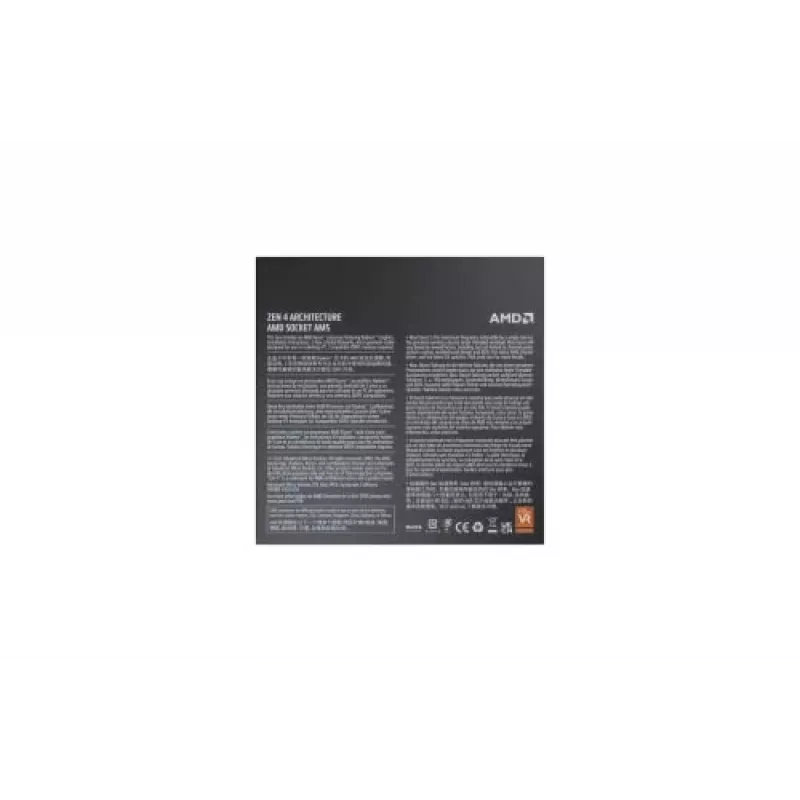 Protsessor AMD Ryzen 5 7600 3,8 GHz 6 tuuma 32 MB L2 ja L3 pesa AM5