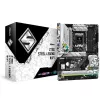 ASRock Z790 Steel Legend WiFi ATX emaplaat