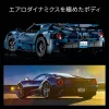 LEGO 42154 Technic 2022 Ford GT autode komplekt täiskasvanutele ehitamiseks