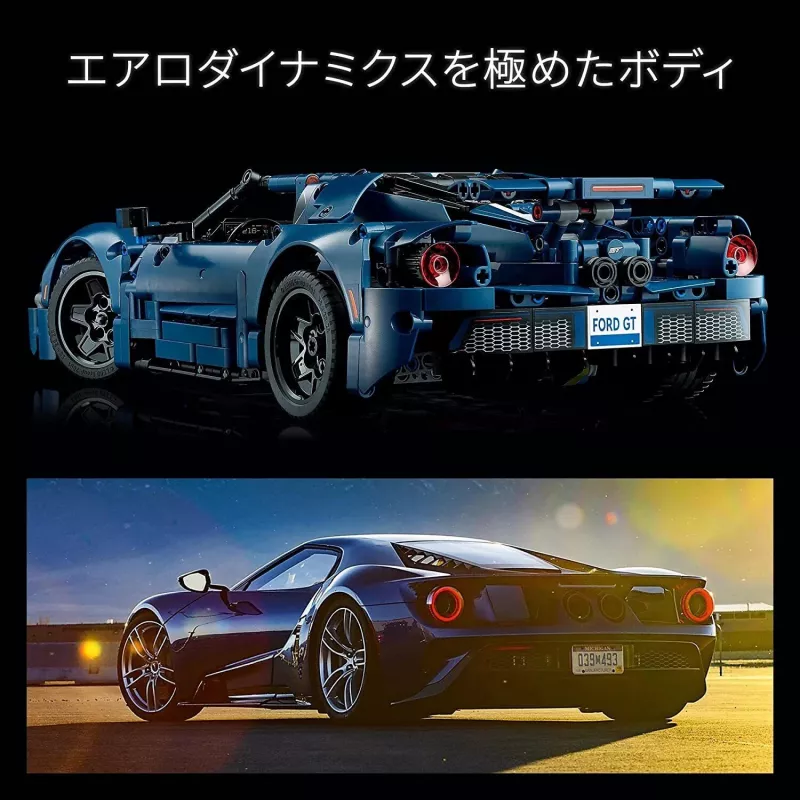 LEGO 42154 Technic 2022 Ford GT autode komplekt täiskasvanutele ehitamiseks