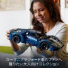 LEGO 42154 Technic 2022 Ford GT autode komplekt täiskasvanutele ehitamiseks
