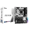 ASRock B760 Pro RS DDR5 ATX emaplaat