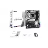 ASRock B760 Pro RS DDR5 ATX emaplaat