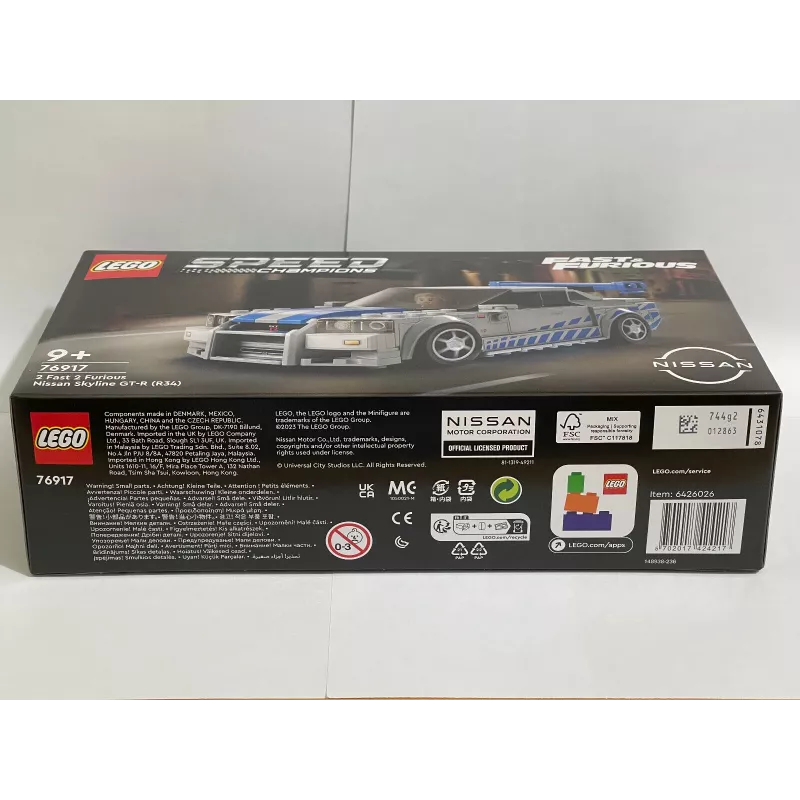 LEGO 76917 Speed Champions 2 Fast 2 Furious Nissan Skyline GT-R (R34) mänguauto
