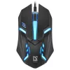 Juhtmega optiline hiir DEFENDER CYBER MB-560L — mõlemakäeline, 1200 DPI, USB Type-A, 2 nuppu, must