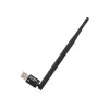 Võrgukaart Qoltec 57001 WLAN 150 Mbit/s