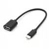 TB kaabel OTG USB AF - USB C 15cm must (AKTBXKU4PAC015B)