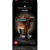 LEGO Star Wars Printsess Leia (Boushh) Kiivrikomplekt Täiskasvanutele 75351 (670 tükki)