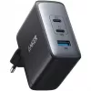 Anker Powerport 736 Nano II Universal Must AC Kiirlaadimine Siseruumides