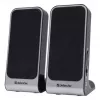 DEFENDER SPK-225 juhtmega 2.0 kõlarid, 4 W RMS, USB/DC 5 V, 3,5 mm, must