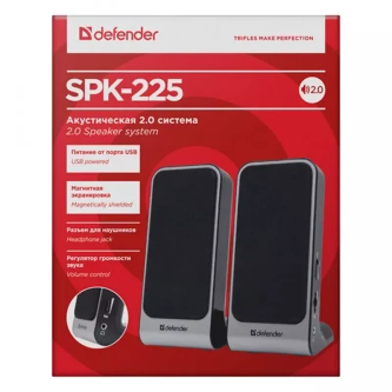 DEFENDER SPK-225 juhtmega 2.0 kõlarid, 4 W RMS, USB/DC 5 V, 3,5 mm, must