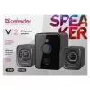 2.1 arvutikõlarid DEFENDER V12 11W RMS USB, 3,5 mm, bassikõlar, must, 223×115×130 mm