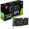 MSI VENTUS GEFORCE RTX 3050 2X XS 8G OC graafikakaart NVIDIA 8 GB GDDR6