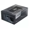 Toiteplokk Seasonic ATX3-PRIME-PX-1600 1600 W