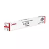 Canon C-EXV 64 toonerikassett 1 tk originaal tsüaan
