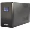 Gembird EG-UPS-035 katkematu toiteallikas (UPS) Line-Interactive 2 kVA 1200 W 5 AC pistikupesa