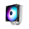 Thermalright Assassin X 120 Refined SE protsessorijahuti 1 tk must 120 mm