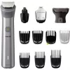 Philips All-in-One Trimmer MG5940/15 Series 5000, Stainless steel, 0.5 mm, 1.6 cm, 1 mm, Beard, Ear, Nose, aku