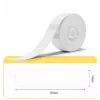 Termosildid Niimbot T14*60-110 110 tk Valge