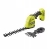 18V ONE+ Cordless 2-in-1 Grass Shear & Shrubber (Bare Tool)