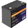 Qoltec 53705 Liitium-raudfosfaataku 100 Ah 12,8 V