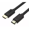 UNITEK Y-C137M HDMI-kaabel 1,5 m HDMI Type A (Standard) Must