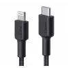 AUKEY CB-CL03 2 m Must
