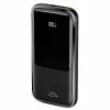 Kaasaskantav laadija USAMS Powerbank PB58 10000mAh