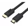 UNITEK Y-C138M HDMI-kaabel 2 m HDMI Type A (Standard) Must