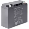 Qoltec 53046 AGM aku 12 V 17 Ah, maks. 255 A