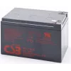 Uus CSB aku 12Ah 12V originaal APC UPS-ile