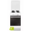 Elektripliit Amica 58EE1.20(W) 69L Valge