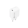Sisene USB-C kiirlaadija NATEC RIBERA 12V 20W Quick Charge 3.0 valge