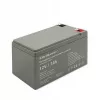 Qoltec 53076 AGM aku | 12V | 7Ah | Turvalisus