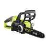 Ryobi 18v One+ juhtmeta harjadeta mootorsaag 30cm [OCS1830]