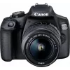 Canon EOS 2000D BK 18-55 IS II EU26 peegelkaamera komplekt 24,1 MP CMOS 6000 x 4000 pikslit Must