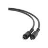 Toslink Audio kaabel Gembird CC-OPT-7.5M Must 7.5m