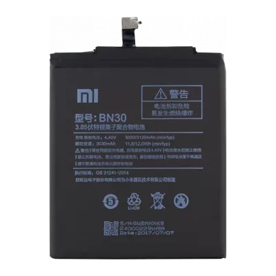 Xiaomi akud
