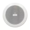 Biamp CM3T 2-suunaline laekõlar - valge (RAL 9010)