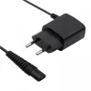 AKYGA toiteplokk Braun pardlitele, AC 100-240V kuni DC 5.9V 600mA, EU pistik, must