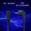 QOLTEC toitekaabel SCHUKO CEE nurkpistikuga IEC C13 5m must