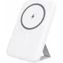 YENKEE Power Bank 501 WH SILIC 5000mAh MagSafe PD 20W Valge